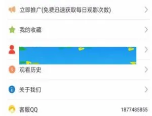 新版黄瓜、番茄、先生视频APP源码及教程大公开