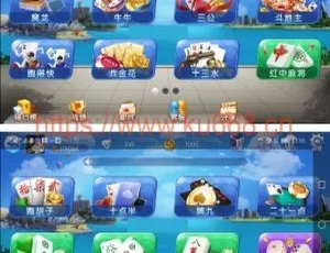 五游二开新版：金币房卡双模式+机器人+双端+完美运营全套源码