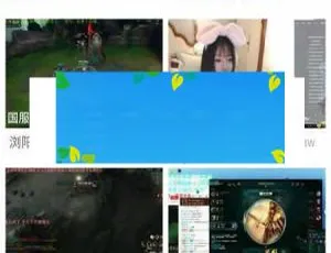 2018 超新高仿全民 TV 直播 APP 安卓源码-小文资源网