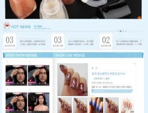 惊艳！织梦DedeCMS新娘化妆培训学校模板