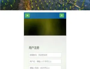 2022 版伯乐发无授权修复免签约支付接口及搭建教程