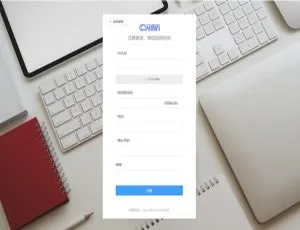 探秘闪速码短信接口SDK 1.2