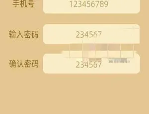 A1069矿哥传奇：集挖矿、对战、攻城于一体的传奇大作