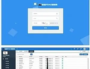 ASP.NET与PDAC物联网：后台管理及实例源码大公开