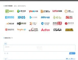 PHP北漂鱼vip视频解析源码：手机端自适应必备