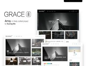《惊艳！WordPress主题苏醒Grace 8.0版来袭》