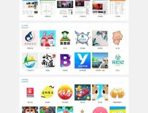 YZMCMS内核蓝色微信公众号网址导航站源码