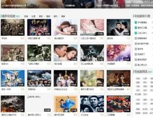 PHP白狐影视导航至尊版源码：PC+WAP+微信+APP 免费下载