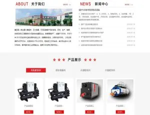 红色机械设备网站源码：织梦DedeCMS手机版同步模板