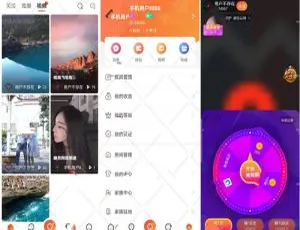几万价值！最新短视频与直播搭建教程及源码，可二开能采集