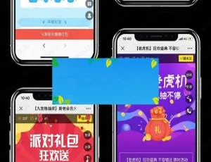 必看！助推宝平台版V1.0.89全开源无插件安装包