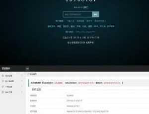 XyPlayer在线影视v3.8：二次智能解析源码大揭秘