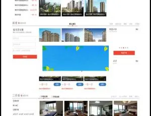 AijiaCMS爱家房产门户V7.30 手机版：商业修复+微信互动+楼盘二手房装修分销