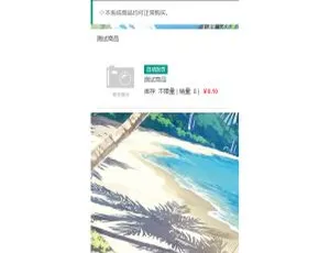 20211215 亲测修复版 ZFAKA 高效发卡系统源码：完整运营版+修复支付接口+视频搭建教程