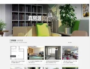 学习开单大师 v3.7.7 学习版：开源可定制房产管理系统-ss