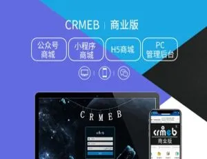 探秘 CRMEB-ss：独特魅力与奥秘
