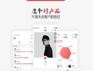 5.99.84运营版龙兵AI雷达：超级智能名片小程序