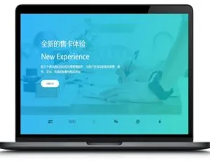免费在线自动发平台商业版源代码：无数据加密&免授权域名-小文资源网