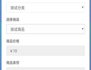 2020 最新修复版可乐个人发源码大揭秘：全开源解析