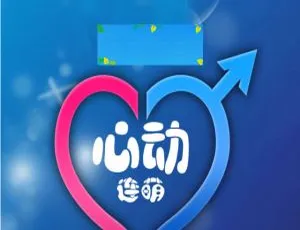 HTML5 连萌游戏源码免费下载