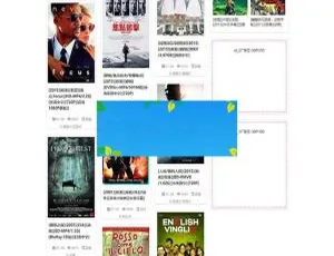 帝国cms 92kaifa精仿海盗湾：含采集规则、WAP手机版及自适应的BT种子站源码-小文资源网