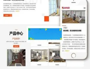 环保家居家具公司织梦dedecms响应式网站模板（自适应移动端）
