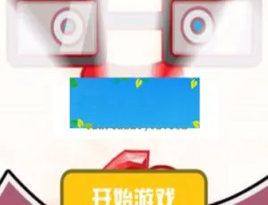 HTML5抓钱游戏源码免费下载
