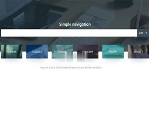 ThinkPHP与Bootstrap打造的简约自适应网址导航源码