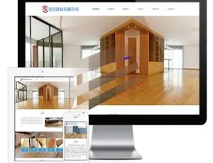 爆款！优优cms木质建材网站模板源码，含手机端