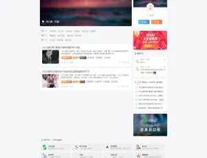 A759 【Zibll4.0】子比主题：博客风阅读+资源类型+多样布局