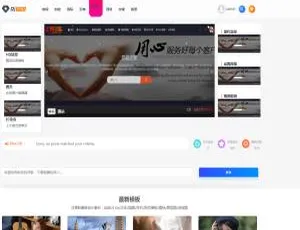 惊艳！C093 WordPress主题之ripro全站美化子主题-小文资源网