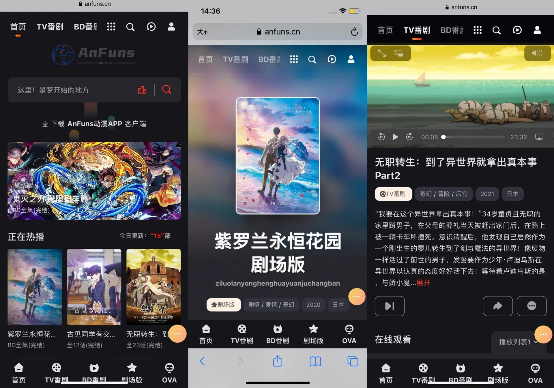苹果cms10Mxone5.1多功能模板带后台