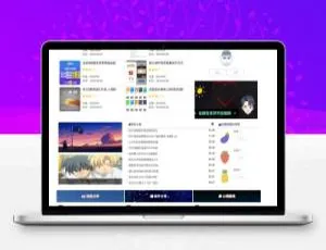 Zblog 打造超酷小 k 资源网同款模板