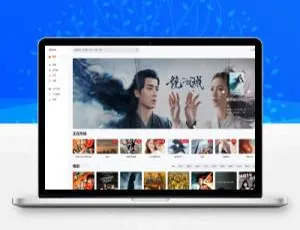 深度揭秘苹果CMS MxPro2.0模板源码版本-小文资源网