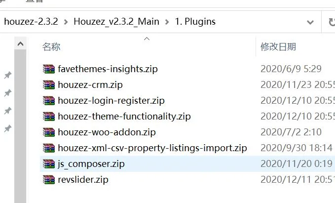 Houzez 2.8.6.1完美汉化中文版|房地产代理销售房产租赁WordPress主题模板
