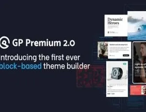 GeneratePress Premium 2.2.2汉化版：轻量级自定义WordPress主题-小文资源网