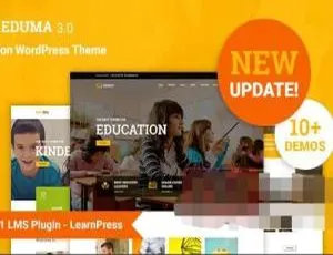 Eduma 5.2.7汉化专业版：在线教育LMS响应式WP主题模板-小文资源网