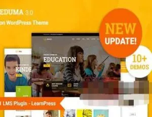 Eduma 5.1.6 汉化专业版：在线教育 LMS 响应式 WordPress 主题模板-小文资源网