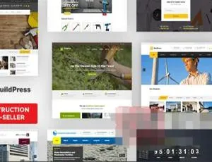 BuildPress 5.6.7汉化版：多功能建筑景观及工业企业高级WP主题-小文资源网
