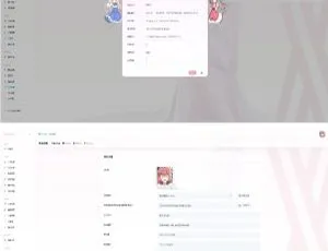 商业运营版！异次元发源码V3.0二次元发网开源，对接免签约支付，附视频搭建教程