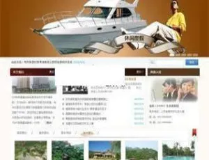 热门！XYCMS休闲度假山庄v3.2源码-小文资源网
