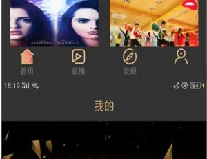 运营版双端白菜价影视 APP：番茄香蕉 lulube 原生双端 apicloud 非黄瓜