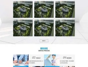 带手机版数据同步！蓝色大气基建设施工程公司织梦模板源码
