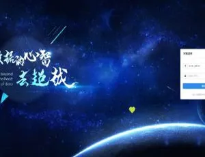 Vue 与 iView 打造的超实用后台管理模板-小文资源网