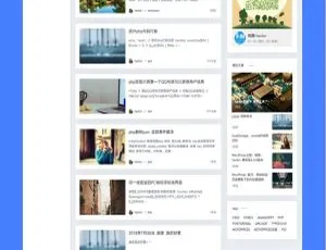 Hankin 2.0.1超棒博客主题：WordPress必备