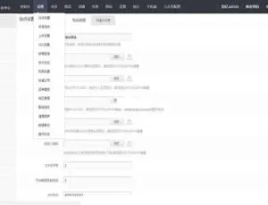 DSmall多商户B2B2C开源商城v6.0.5源码来袭-小文资源网