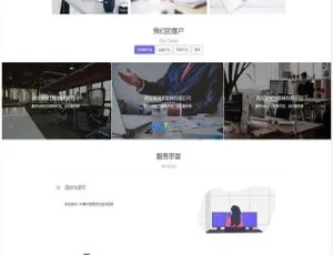 魔众企业 VI 系统 2.1.0-ss 版本亮点