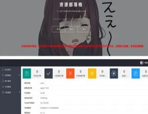 4K 元！第三方支付平台商业源码的超值价值