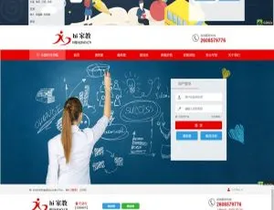 站长亲测！佐优家教平台源码，ThinkPHP内核可封装APP