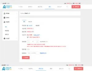 同福客栈淘宝电商任务系统：原生开发源码揭秘
